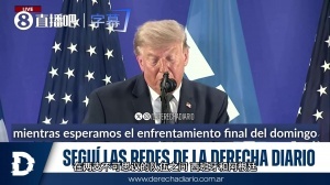 火爆中超天津津门虎vs深圳新鹏城低调看直播_火爆中超天津津门虎vs深圳新鹏城低调看直播在线观看_免费看直播