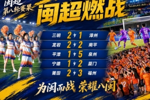 最新NBA篮网vs火箭进球集锦_最新NBA篮网vs火箭进球集锦在线观看_免费看直播