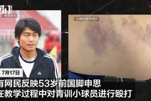 极速西雅图风暴vs印第安纳狂热jrs直播_极速西雅图风暴vs印第安纳狂热jrs直播在线观看_免费看直播