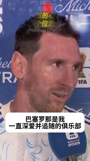 重磅云南玉昆vs上海海港在线观看_重磅云南玉昆vs上海海港在线观看在线观看_免费看直播