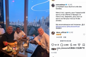 篮网vs雄鹿jrs直播_篮网vs雄鹿jrs直播在线观看_免费看直播