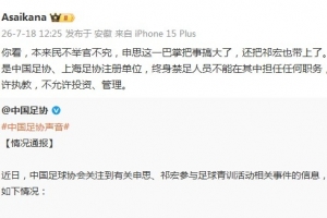 最新世界杯阿根廷vs瑞士在线观看_最新世界杯阿根廷vs瑞士在线观看在线观看_免费看直播