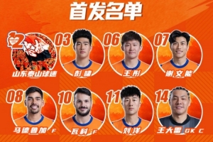极速南非vs加拿大低调看直播_极速南非vs加拿大低调看直播在线观看_免费看直播