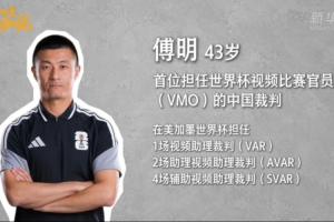 实时澳科精英vs卓见·威友比赛回放_实时澳科精英vs卓见·威友比赛回放在线观看_免费看直播