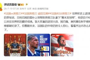 重磅世界杯澳大利亚vs埃及比分预测_重磅世界杯澳大利亚vs埃及比分预测在线观看_免费看直播