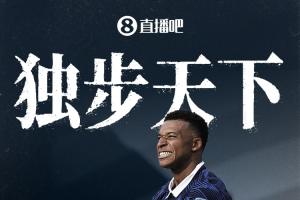 今日葡萄牙/西班牙vs美国/比利时进球集锦_今日葡萄牙/西班牙vs美国/比利时进球集锦在线观看_免费看直播