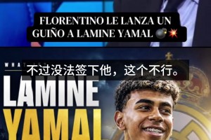 实时库拉索vs科特迪瓦直播在线观看高清回放视频封面