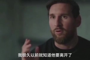 今日新西兰vs比利时比分直播免费看入口视频封面