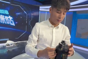 最新苏格兰vs巴西直播在线观看高清回放视频封面